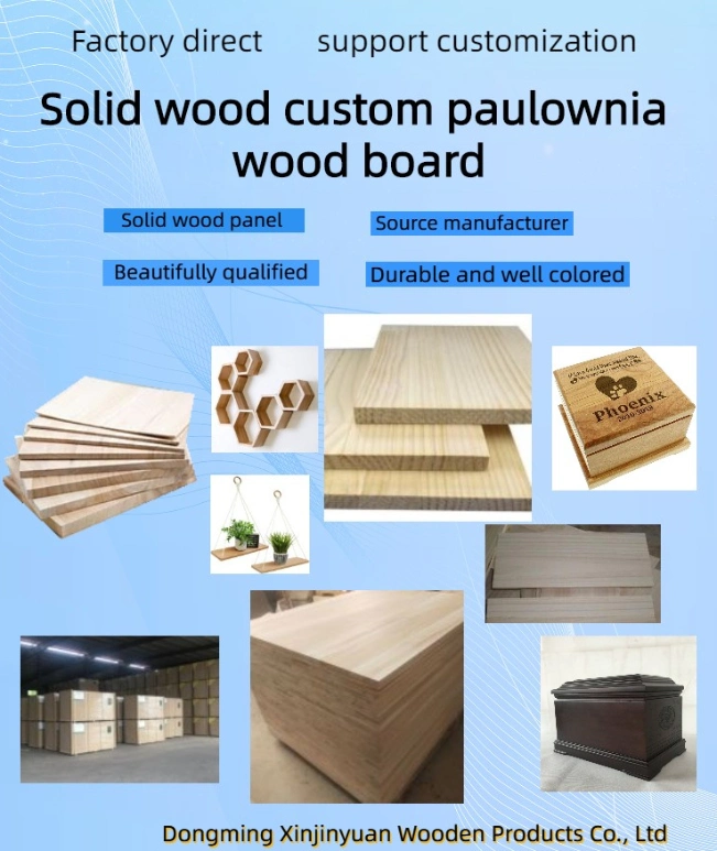 Door core board Ecological board wooden slat board furniture board paulownia board Woodworking board paulownia board straight plank